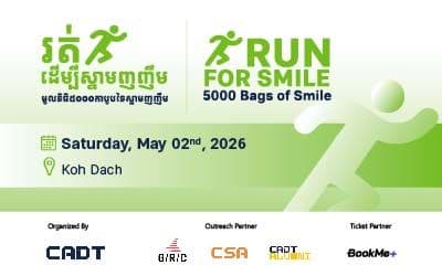 Run for Smile – 5000 Bags of Smile